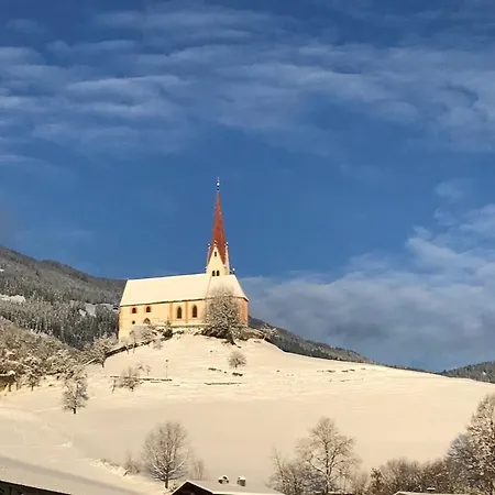 Schweiberer Apartamento